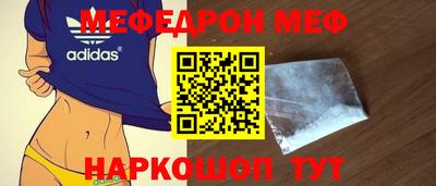 кокаин VHQ Кингисепп