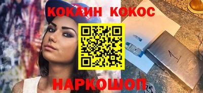 mix Кимры