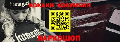 mix Кимры