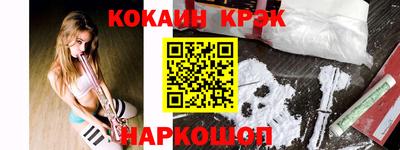 mix Кимры