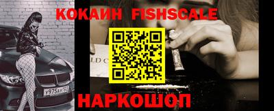 mix Кимры