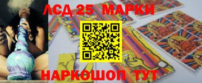 mix Кимры
