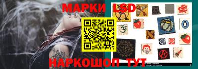 кокаин VHQ Кингисепп