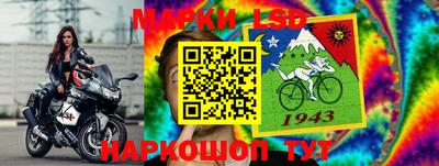 кокаин VHQ Кингисепп