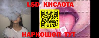 mix Кимры