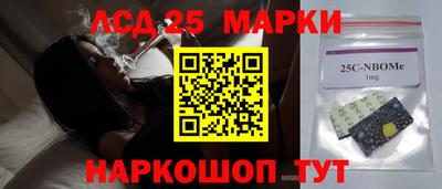 mix Кимры