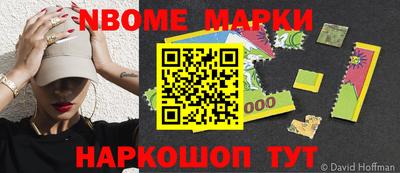 кокаин VHQ Кингисепп