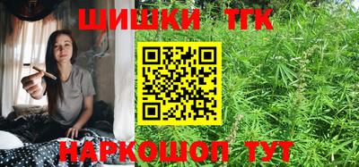кокаин премиум Кинель
