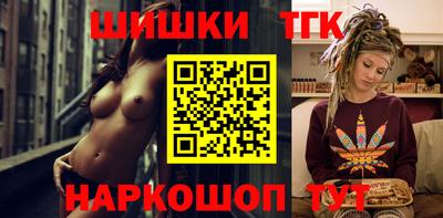 кокаин VHQ Кингисепп