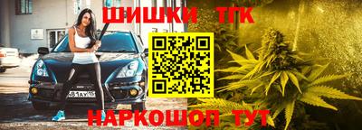 кокаин премиум Кинель