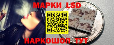 кокаин VHQ Кингисепп