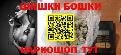 кокаин VHQ Кингисепп
