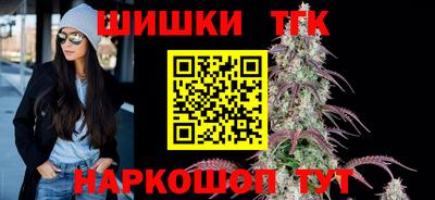 кокаин премиум Кинель