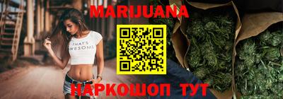 кокаин премиум Кинель