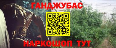 кокаин VHQ Кингисепп