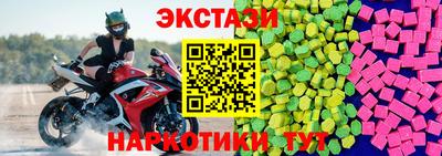 кокаин премиум Кинель