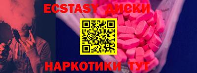 mix Кимры