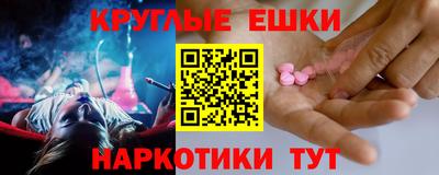 кокаин премиум Кинель