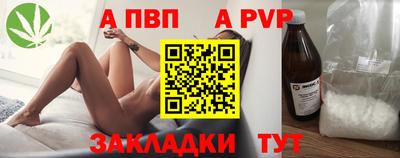 кокаин VHQ Кингисепп
