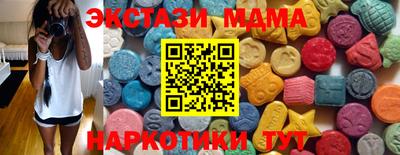 mix Кимры
