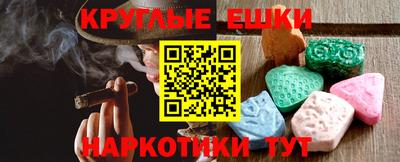 кокаин VHQ Кингисепп