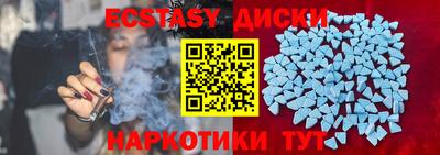 mix Кимры
