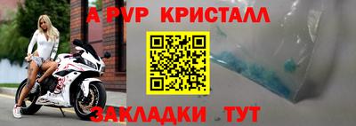 кокаин премиум Кинель