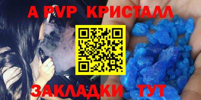 кокаин VHQ Кингисепп