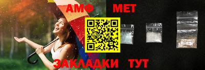 mix Кимры