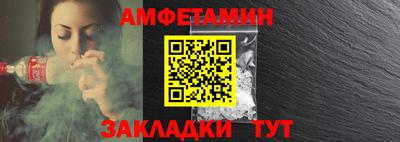 кокаин VHQ Кингисепп