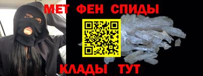 кокаин премиум Кинель