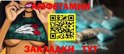 кокаин VHQ Кингисепп