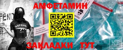 кокаин премиум Кинель