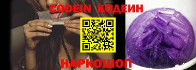 mix Кимры