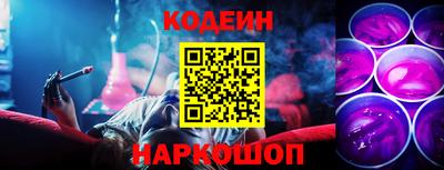 кокаин VHQ Кингисепп