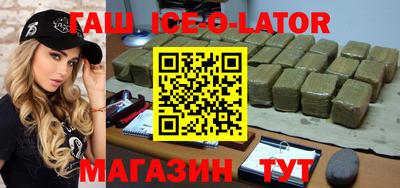 кокаин VHQ Кингисепп