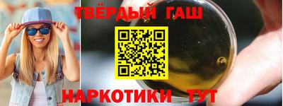 кокаин VHQ Кингисепп