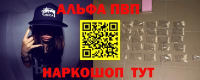 кокаин премиум Кинель