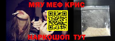 mix Кимры
