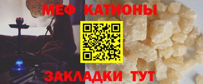 mix Кимры
