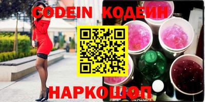 mix Кимры