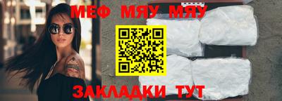 кокаин премиум Кинель